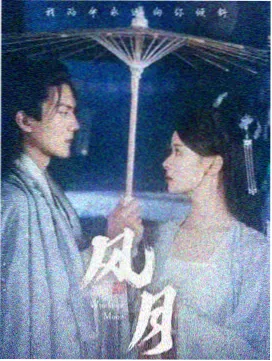 春季剧集备案数据资讯配图